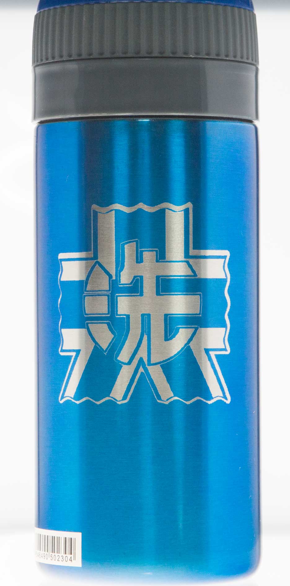 アルペジオフル