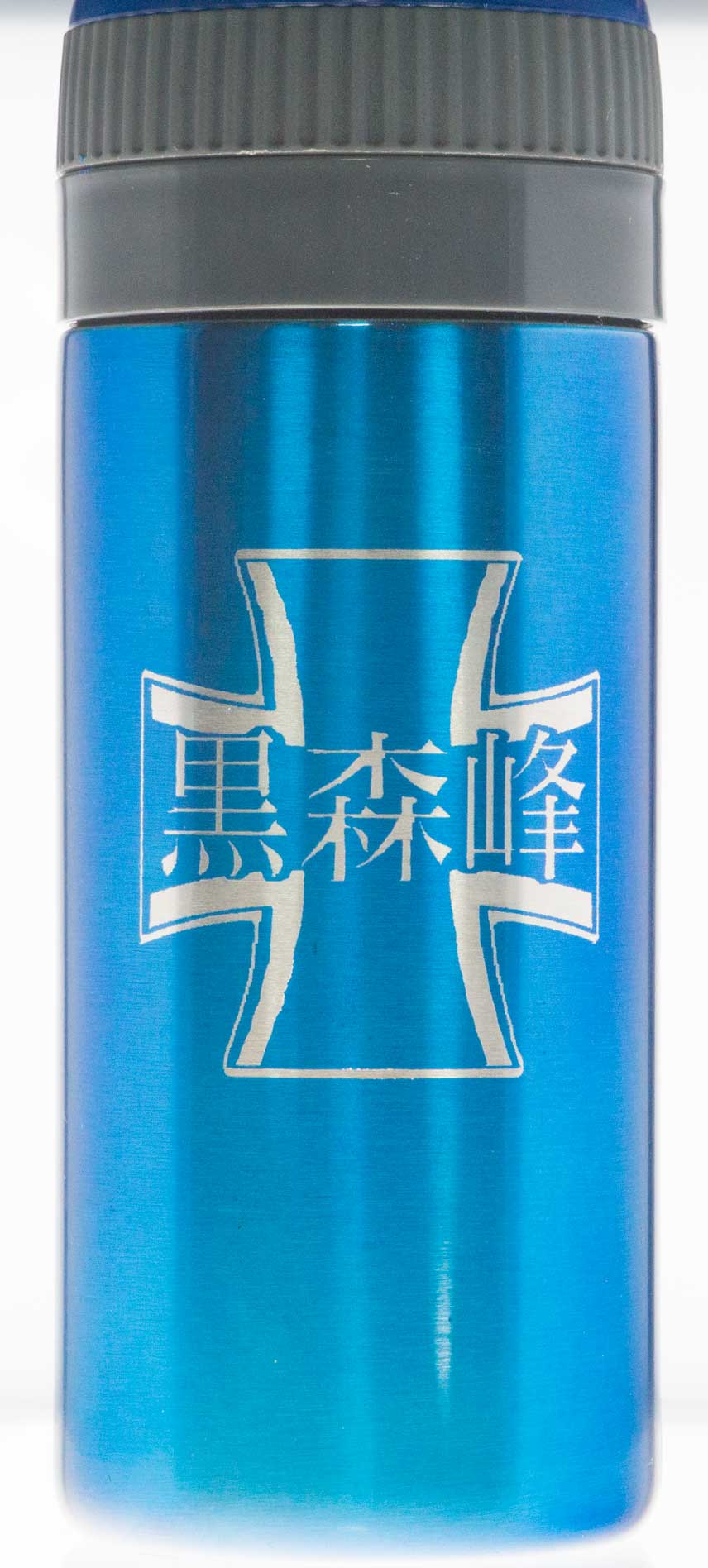 アルペジオフル